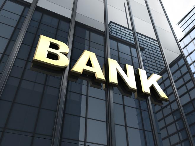 Niemcy: BaFin publikuje artykuł na temat wykorzystania sztucznej inteligencji przez banki do udzielania pożyczek